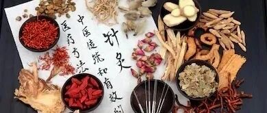 三七粉好处多，但有一类人别吃！