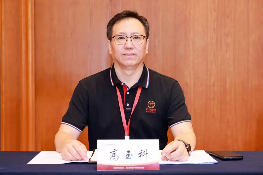 张荣华在听取了大家发言后,对推进一体化工作作部署.
