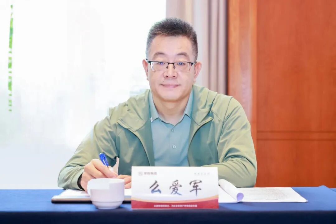 张荣华在听取了大家发言后,对推进一体化工作作部署.