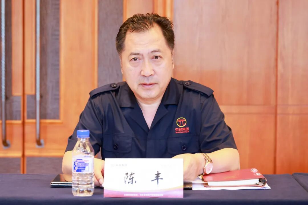 张荣华在听取了大家发言后,对推进一体化工作作部署.