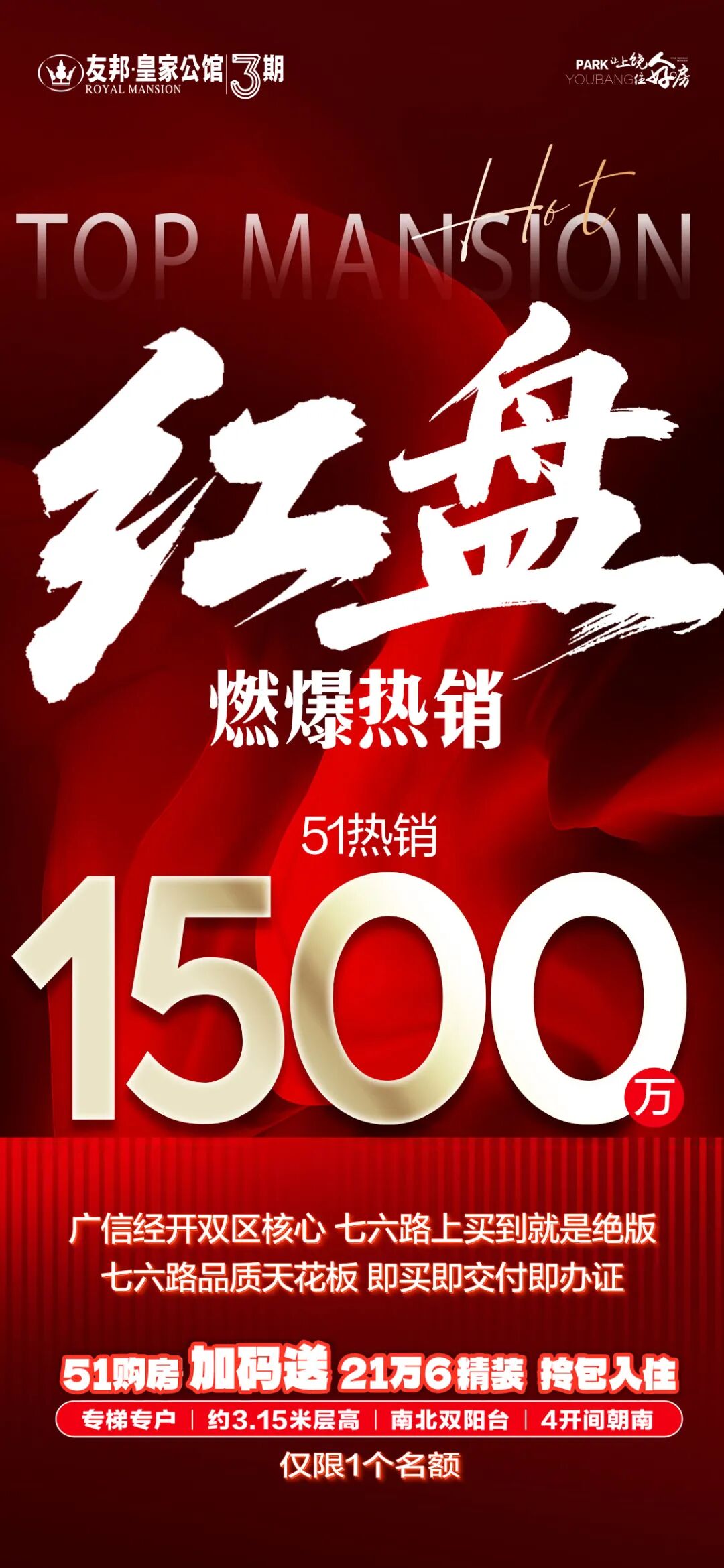 da12d7f7554a00cbea7f3b1dfb990849.jpg