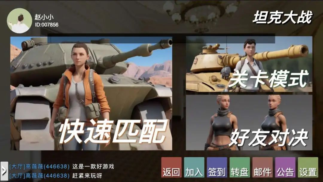 台球游戏单机_单机台球游戏大全免费版_单机台球游戏3D