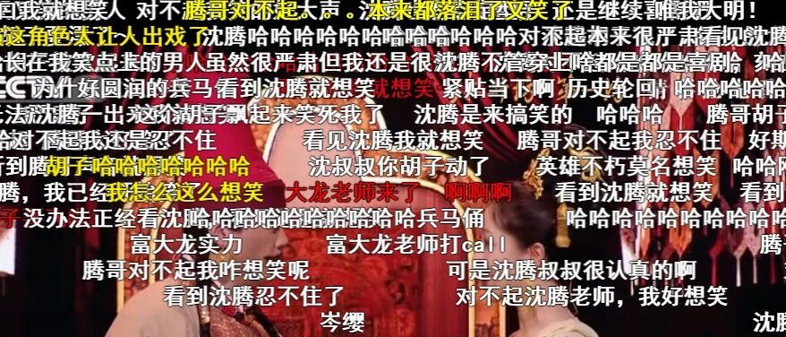 豆瓣9.5，神级综艺回来了！