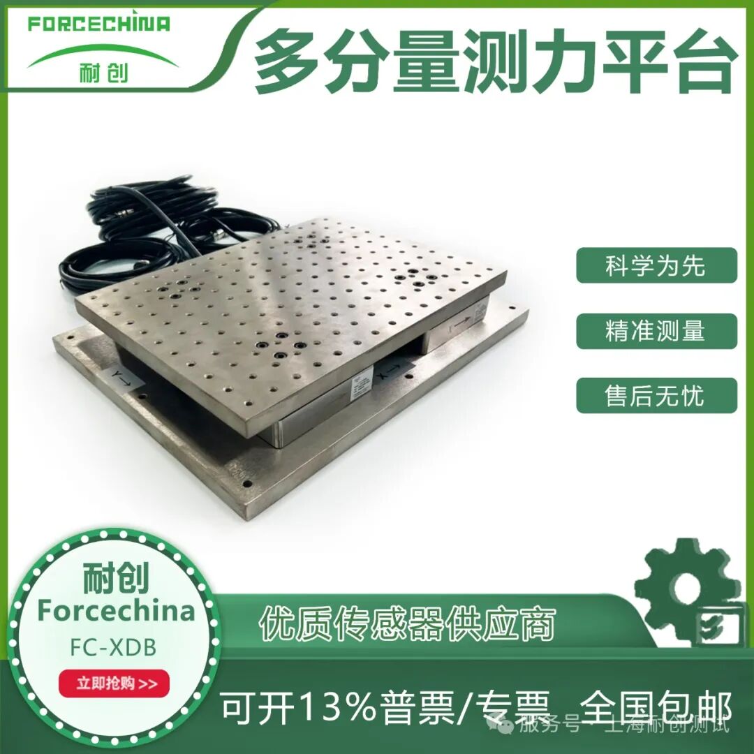 數(shù)領(lǐng)航空 智馭藍天 2025航空裝備數(shù)智試驗暨產(chǎn)業(yè)發(fā)展大會