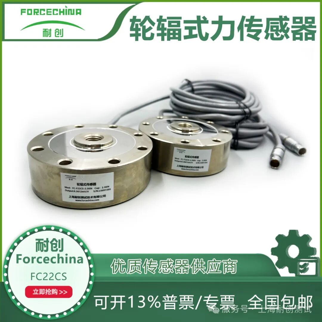 數(shù)領(lǐng)航空 智馭藍天 2025航空裝備數(shù)智試驗暨產(chǎn)業(yè)發(fā)展大會