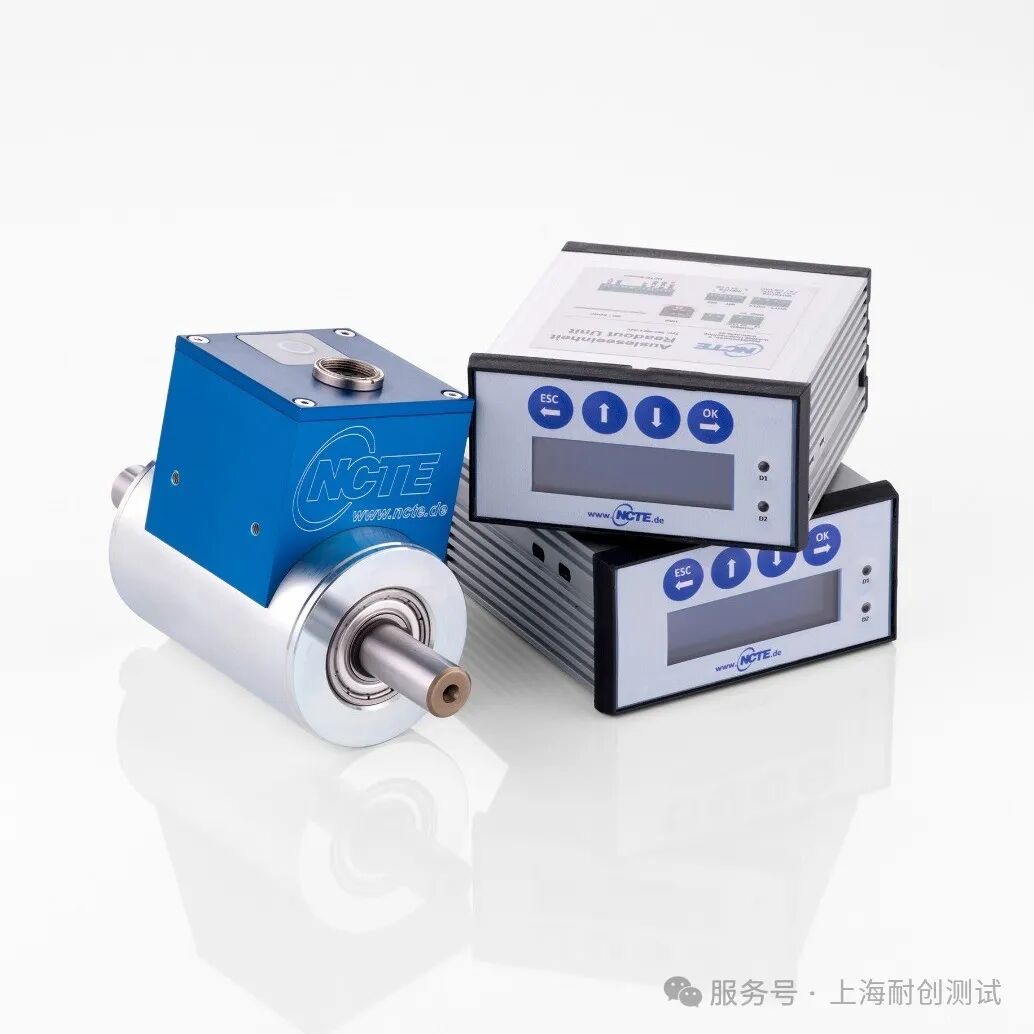 2025年上海耐創再次成為德國NCTE金牌合作伙伴