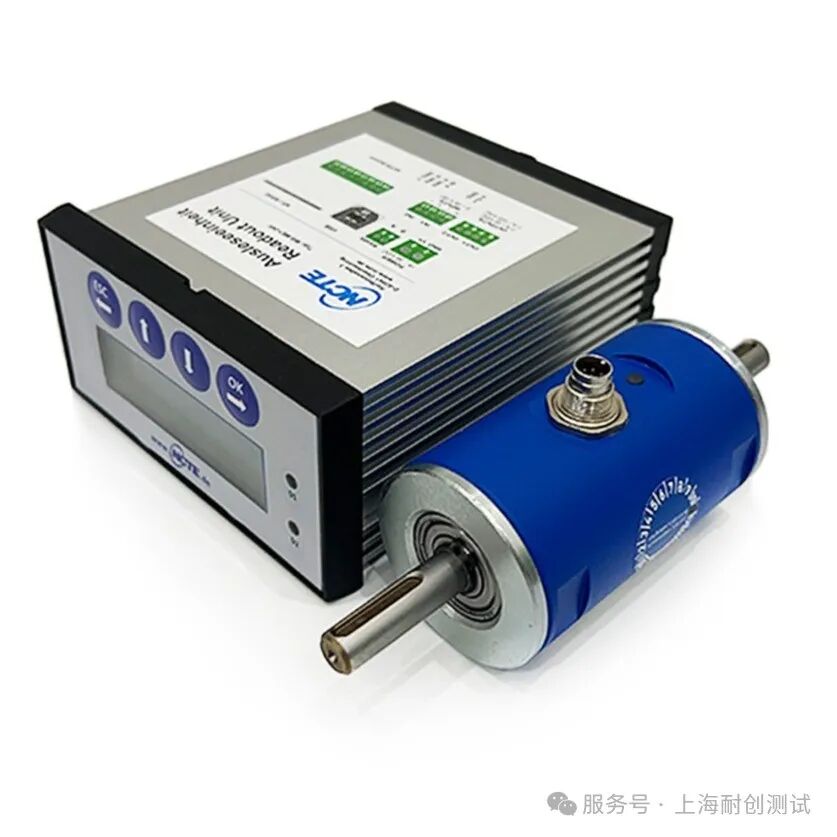 2025年上海耐創再次成為德國NCTE金牌合作伙伴