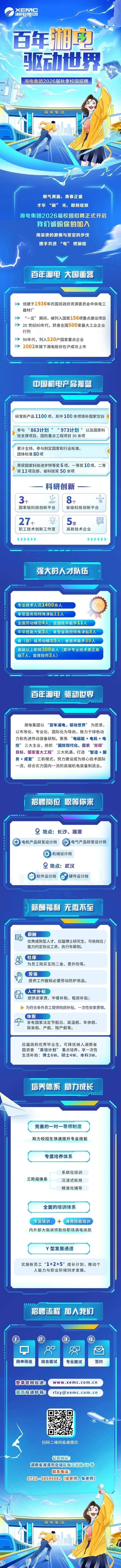 9ee69e7667a4cb9254daead5bb690e7c.jpg