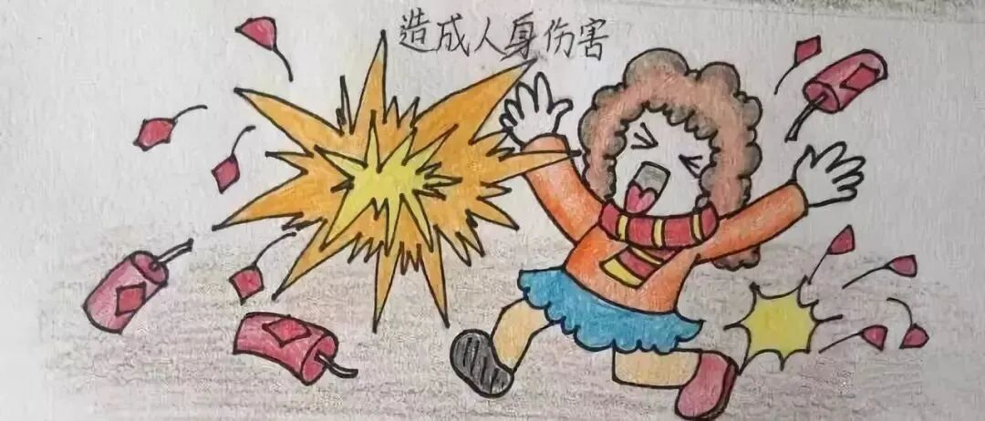为什么禁止燃放烟花爆竹答案在这里