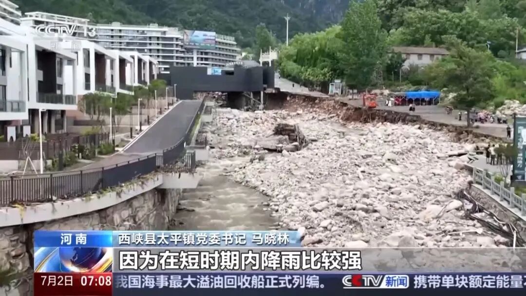河南西峡强降雨已致5人遇难