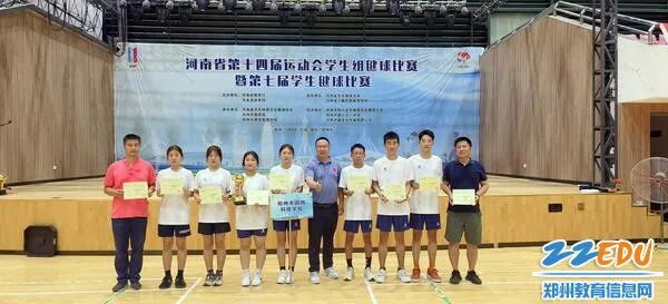 微信图片_20230729145340