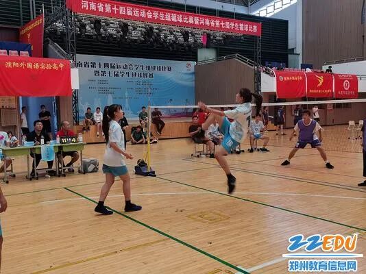 微信图片_20230729145336