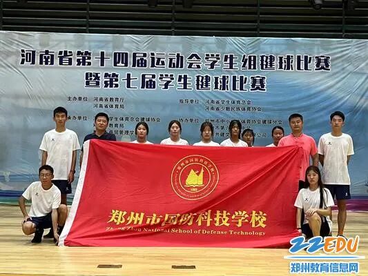 微信图片_20230729145322