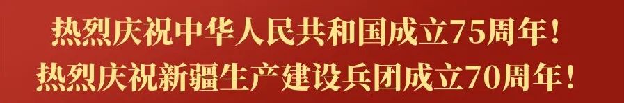 2024年09月15日 图木舒克天气