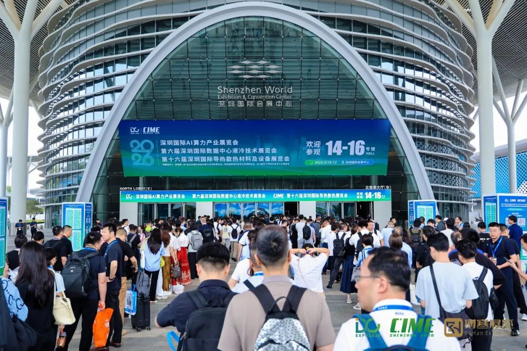 微信图片_2026-06-12_113220_285.jpg