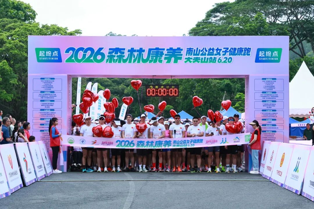 微信图片_2026-06-22_102449_650.jpg