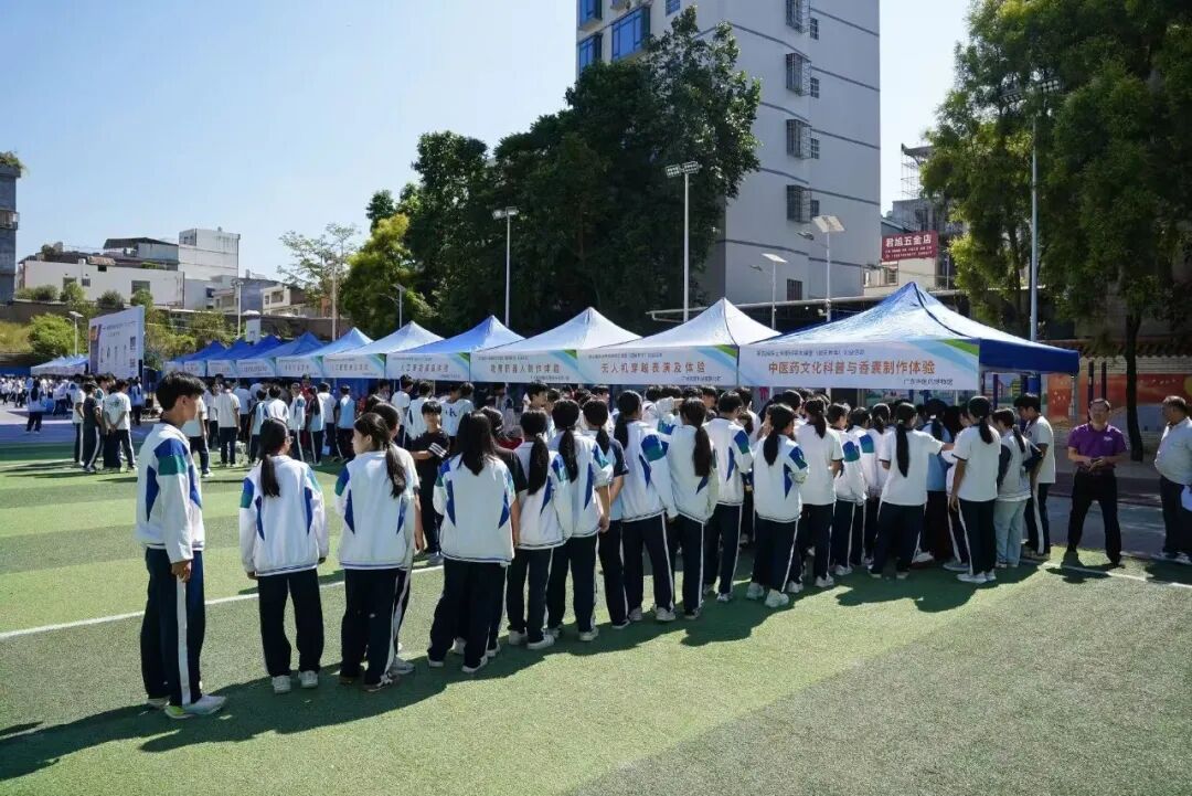 微信图片_2026-10-29_093741_553.jpg