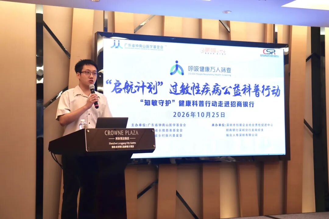 微信图片_2026-10-29_095957_747.jpg