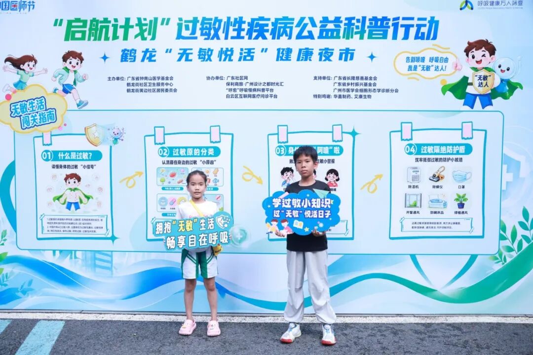微信图片_2026-09-01_151228_503.jpg