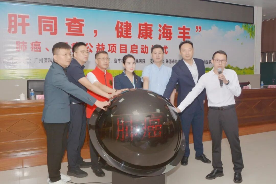 微信图片_2026-05-20_140801_129.jpg