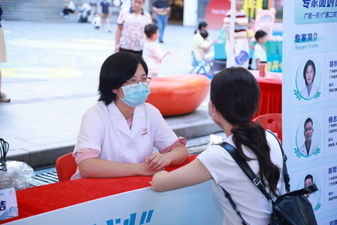 微信图片_2026-09-01_151204_700.jpg