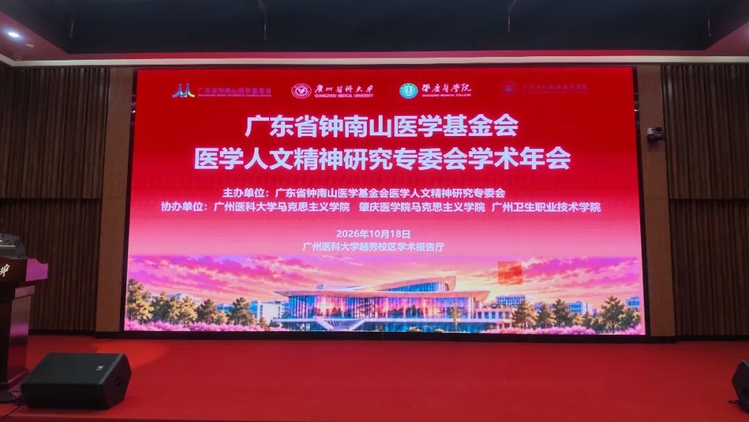 微信图片_2026-10-22_145518_073.jpg