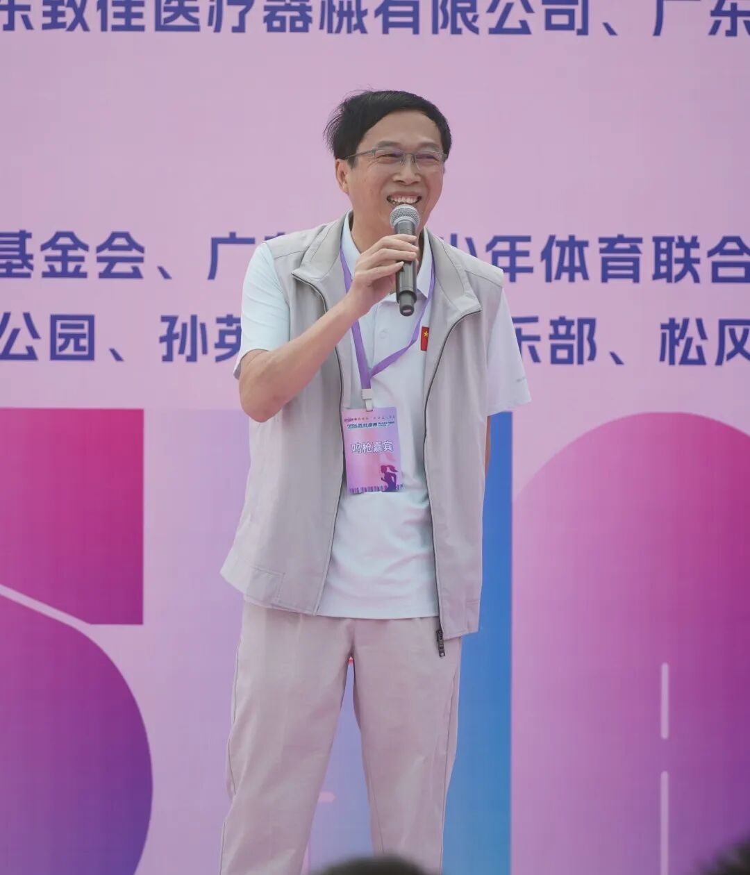 微信图片_2026-06-22_102545_882.jpg