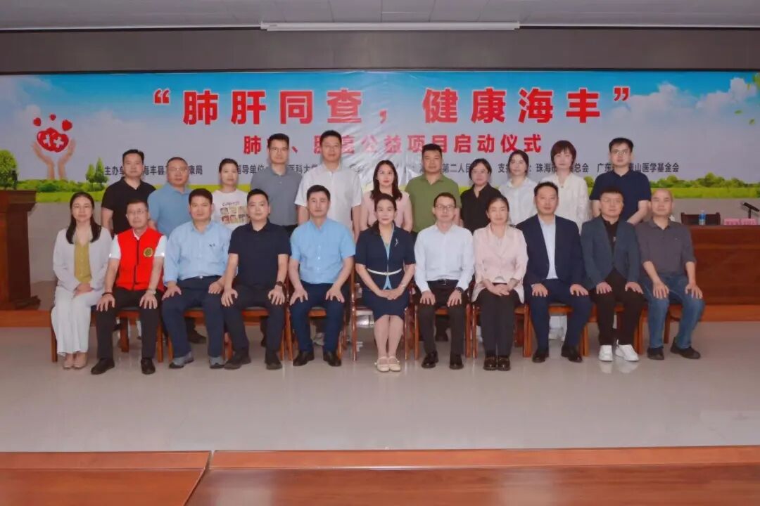 微信图片_2026-05-20_140739_345.jpg