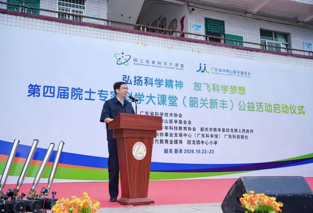 微信图片_2026-10-29_093635_969.jpg