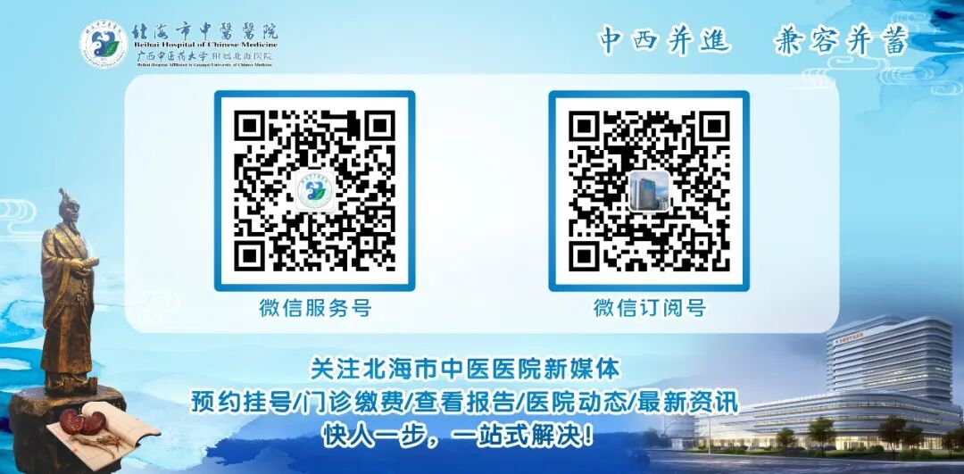 hpvdna分型分为什么型关注人乳头瘤病毒(HPV)基因分型（23型）检测，共同守护女性健康_https://www.jmylbn.com_新闻资讯_第13张