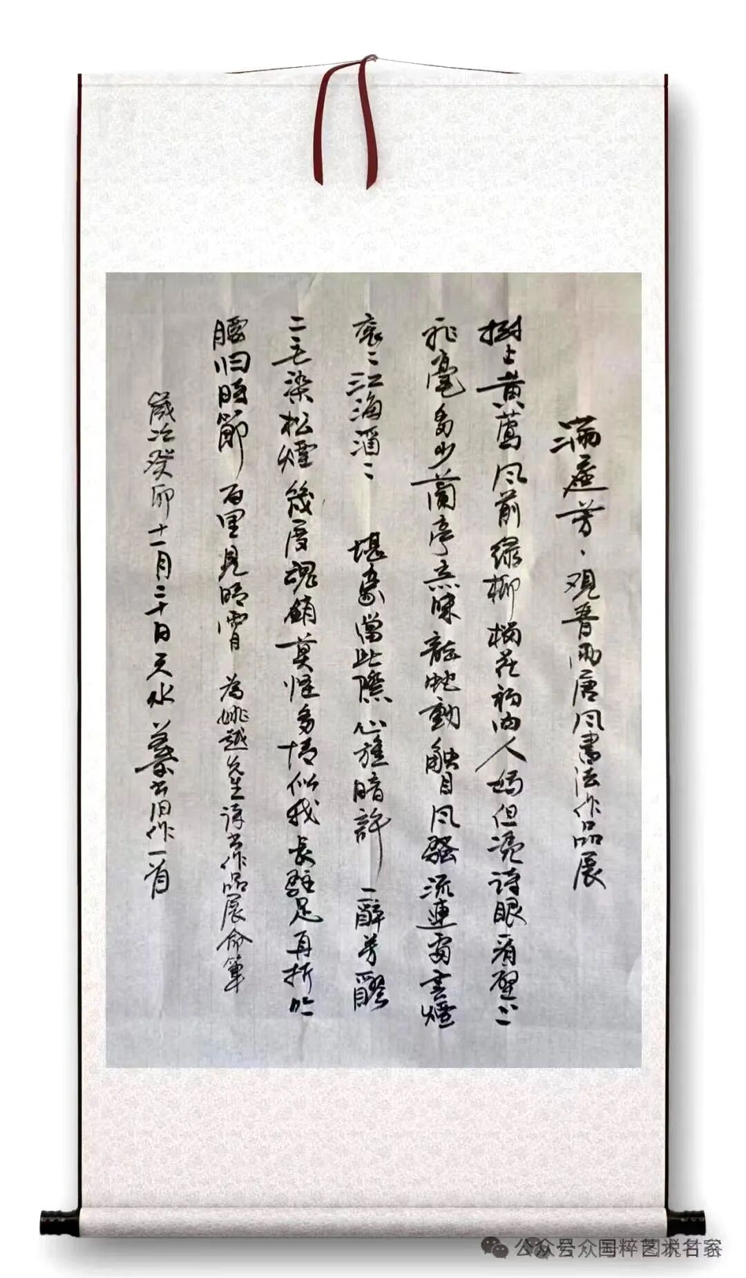 现场创作接受采访艾叶老师(中)与【甘谷影像】,【图说甘谷】张耀平(左