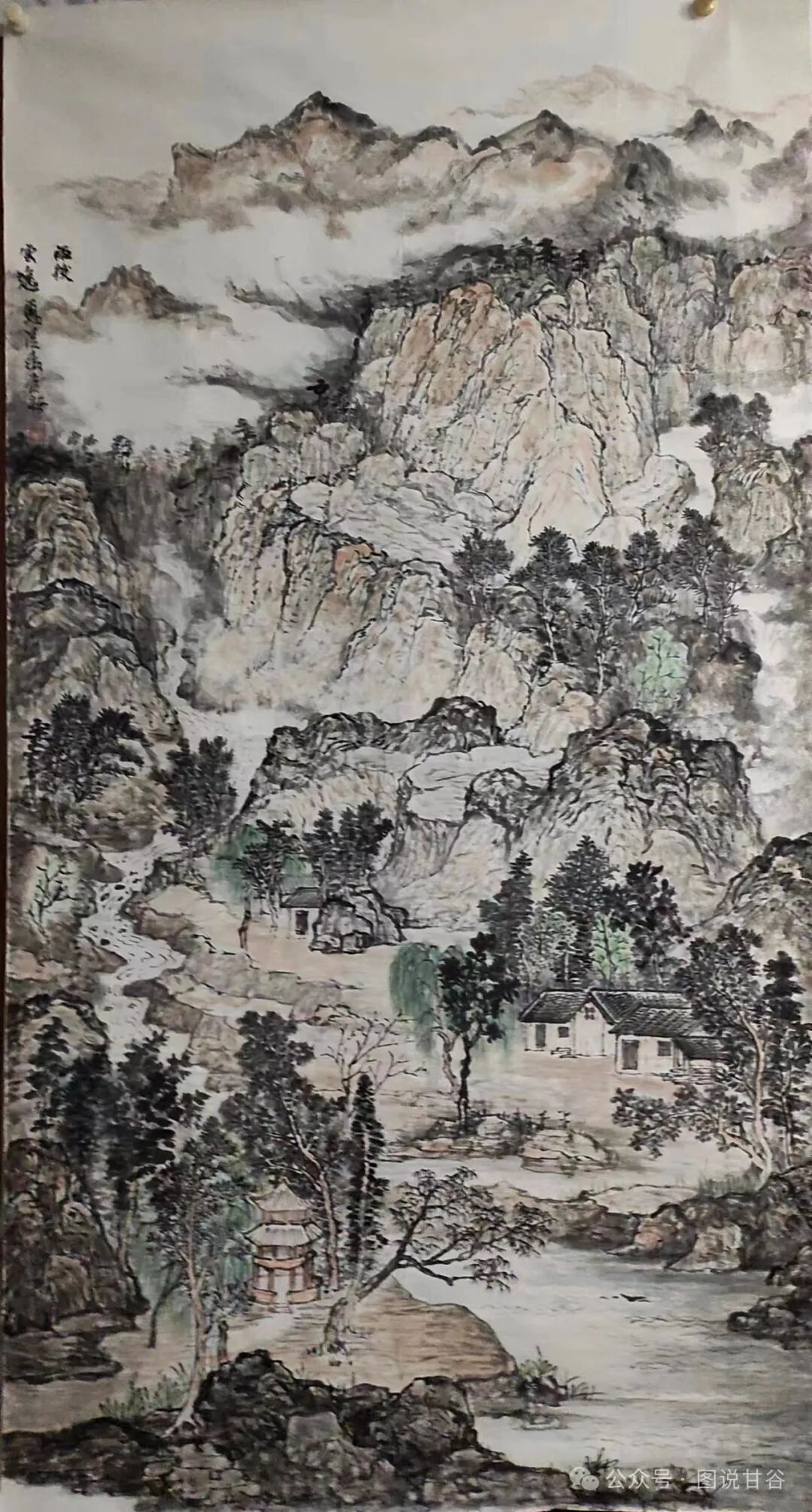 西安李爱福山水:气势与力度结合 凝重和浑朴交融