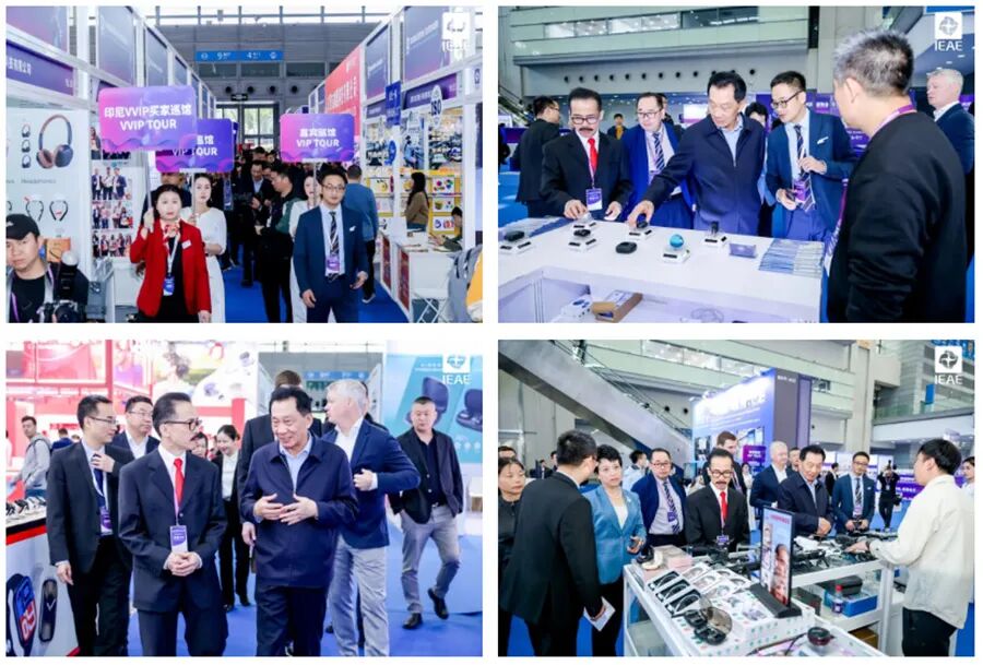 IEAE 2026深圳国际消费类电子及家用电器展