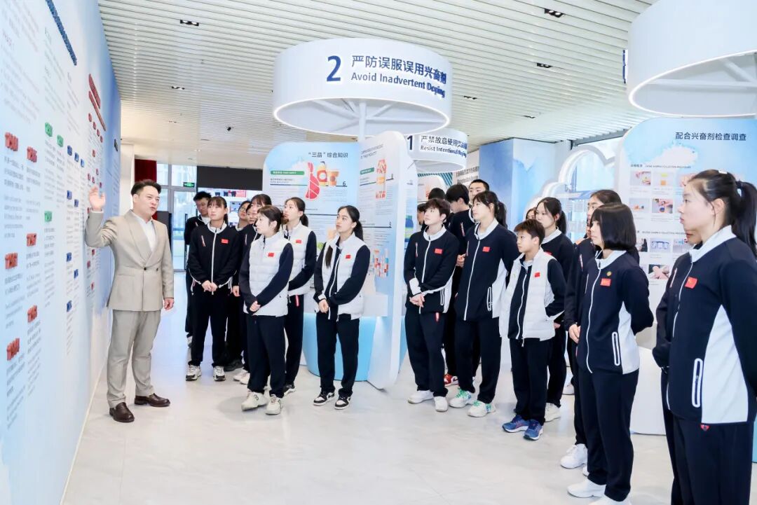 逐梦人生新赛场砥砺奋进启新航2024年上海市体育局优秀运动员入队仪式