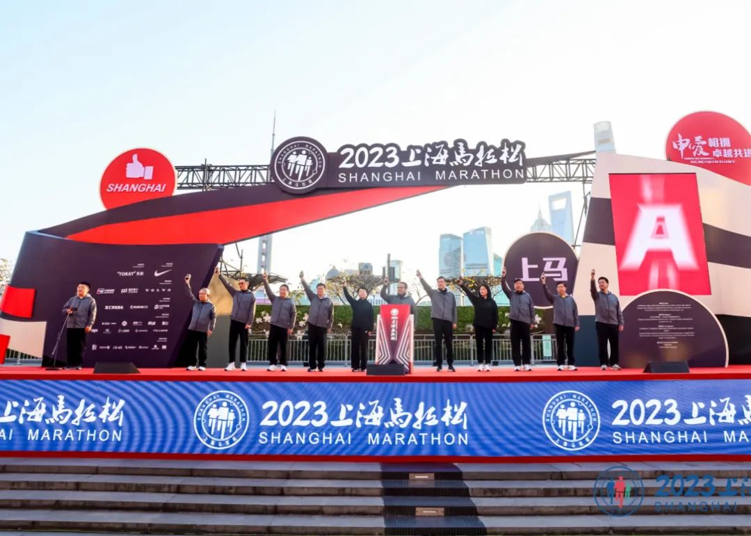 2023上海馬拉松安全圓滿完賽賽會紀錄大幅提升