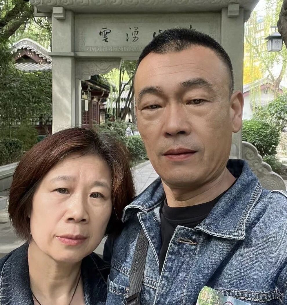 东哥与东嫂