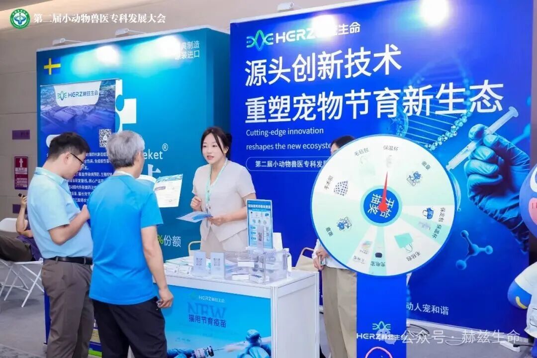 微信图片_20260731161002_74_53.jpg