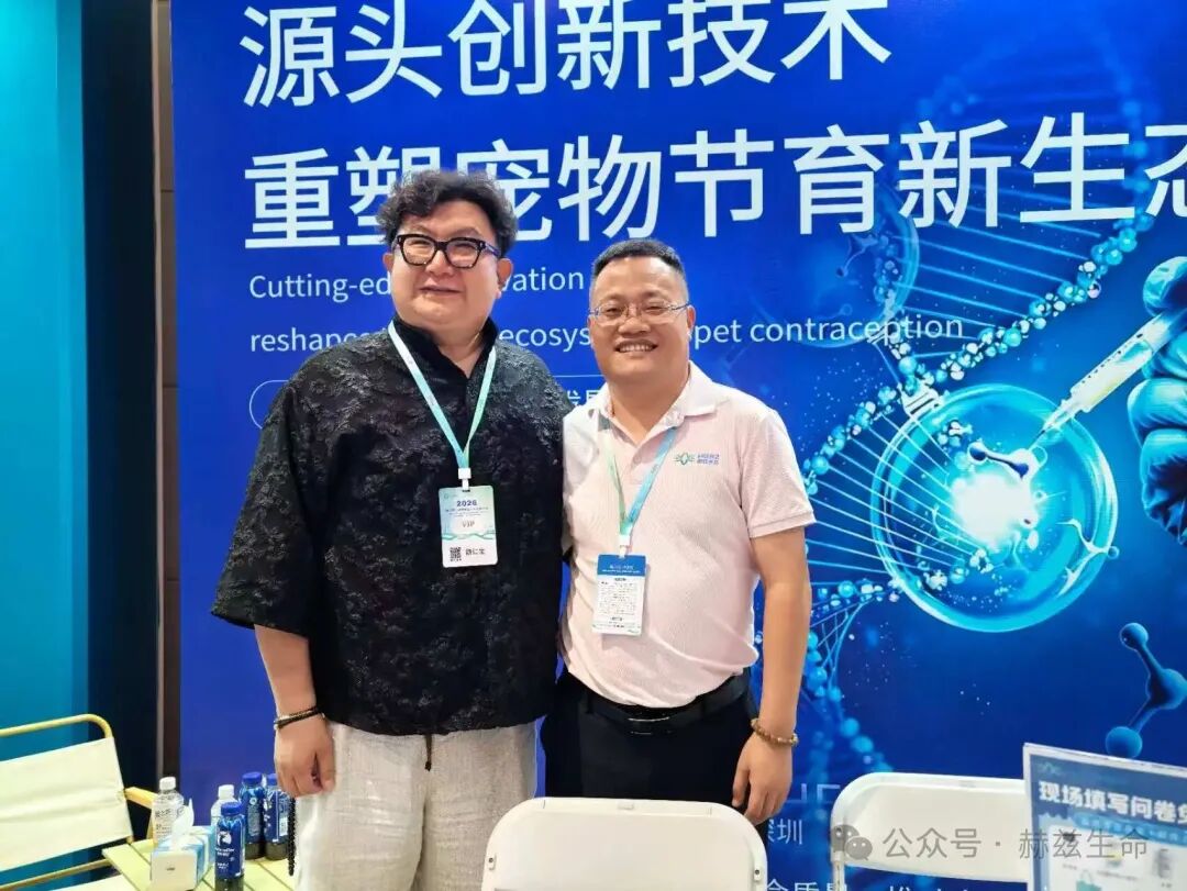 微信图片_20260731174120_9_130.jpg