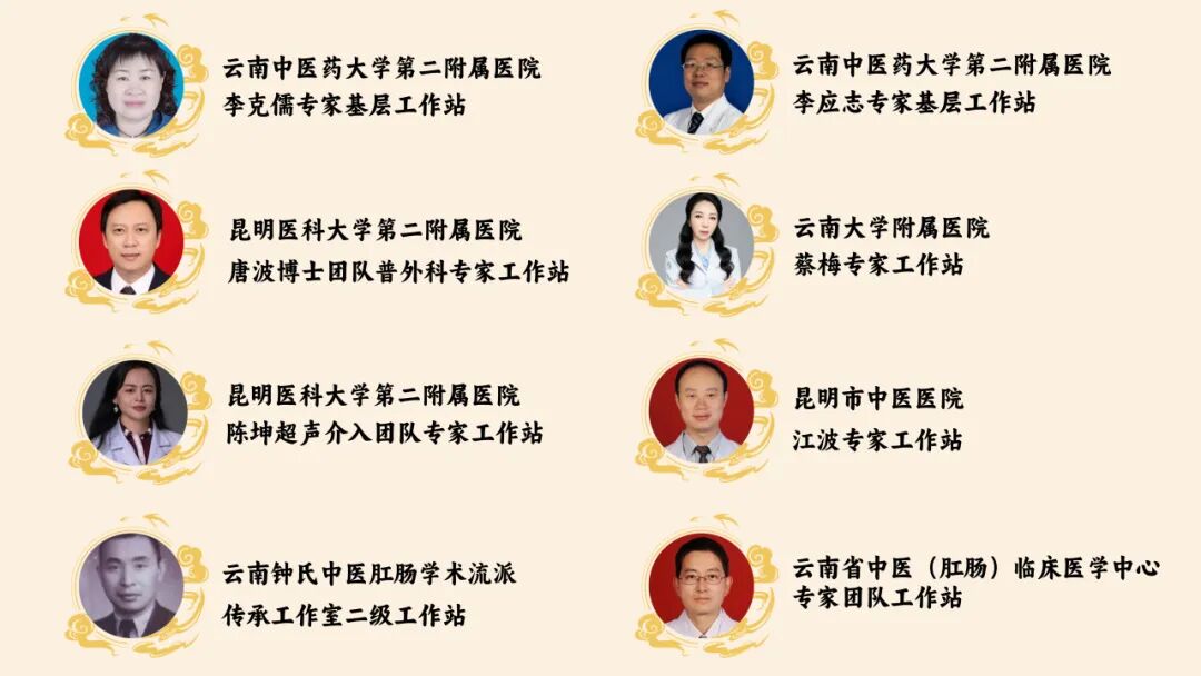 电动医疗床怎么用【医疗科普】电动起立床 让患者在“躺平治疗”中站起来_https://www.jmylbn.com_新闻资讯_第17张