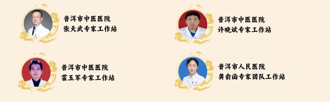 电动医疗床怎么用【医疗科普】电动起立床 让患者在“躺平治疗”中站起来_https://www.jmylbn.com_新闻资讯_第18张