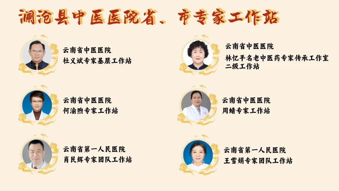 电动医疗床怎么用【医疗科普】电动起立床 让患者在“躺平治疗”中站起来_https://www.jmylbn.com_新闻资讯_第16张