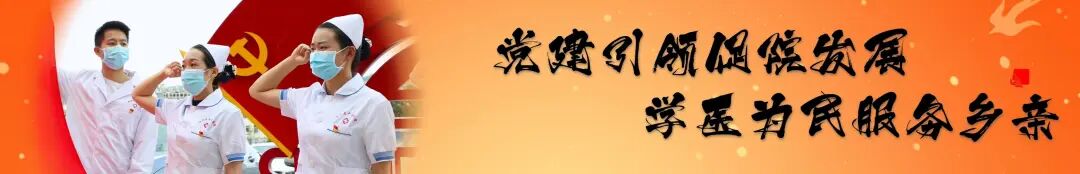 电动医疗床怎么用【医疗科普】电动起立床 让患者在“躺平治疗”中站起来_https://www.jmylbn.com_新闻资讯_第9张