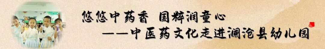 电动医疗床怎么用【医疗科普】电动起立床 让患者在“躺平治疗”中站起来_https://www.jmylbn.com_新闻资讯_第12张
