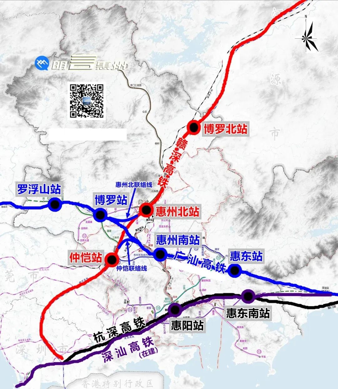 惠州地铁线路图 站点图片