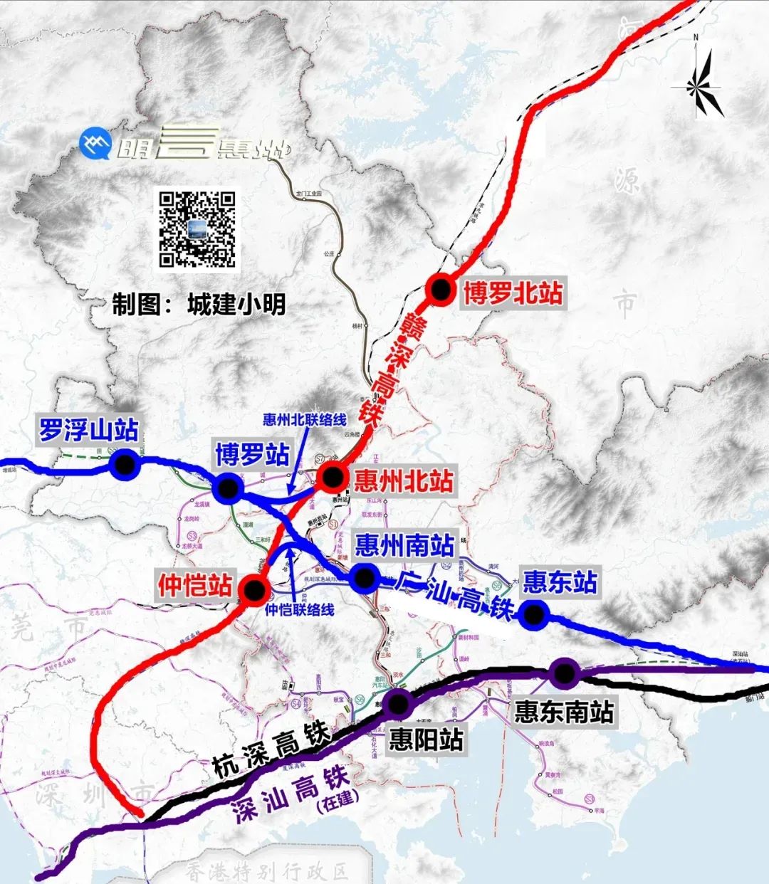 惠州拟启动多层次轨道交通系统规划研究,未来或实现互联互通