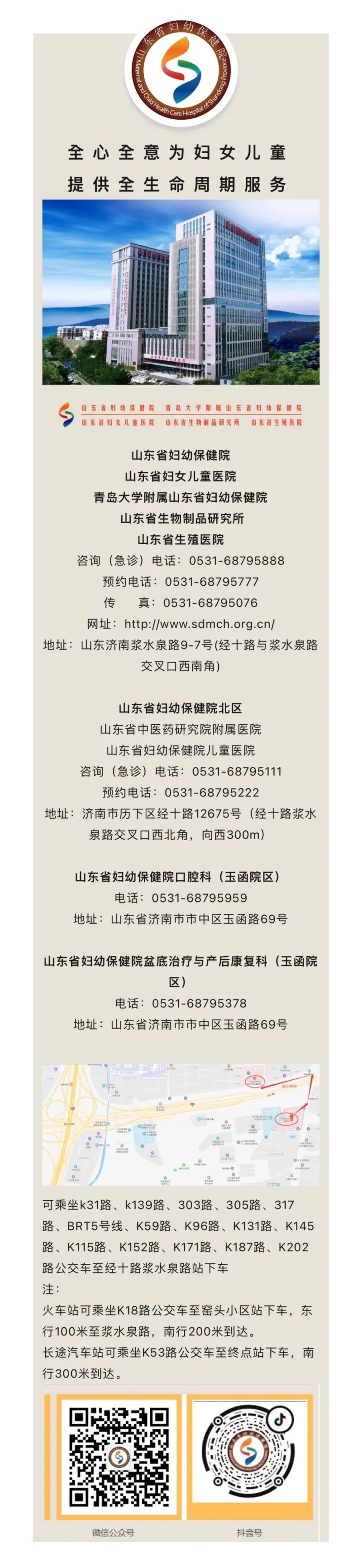手术灯有什么作用熙暖手护｜‌‌手术室的神器：无影灯‌——生命之光_https://www.jmylbn.com_新闻资讯_第19张