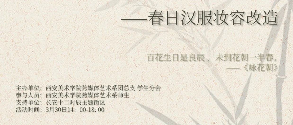cover_image