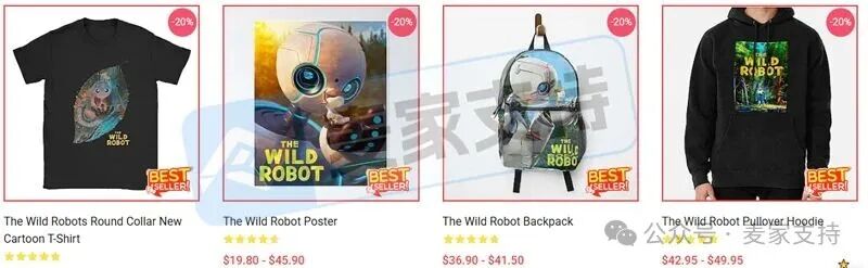 6-cv-03683，TRO警报！GBC律所重拳出击！The