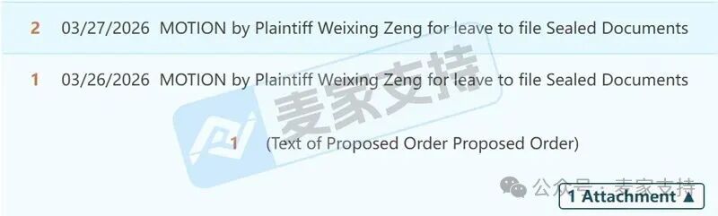6-cv-03369，跨境卖家速查这两款毛绒玩具收纳架！美国专利下证即维权，TRO风暴已靠近！"