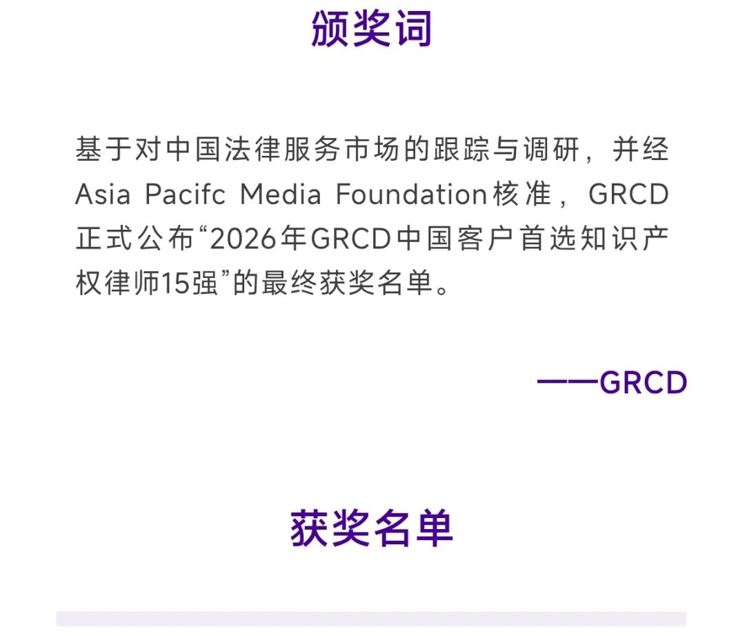 微信图片_2026-09-08_163305_486.jpg